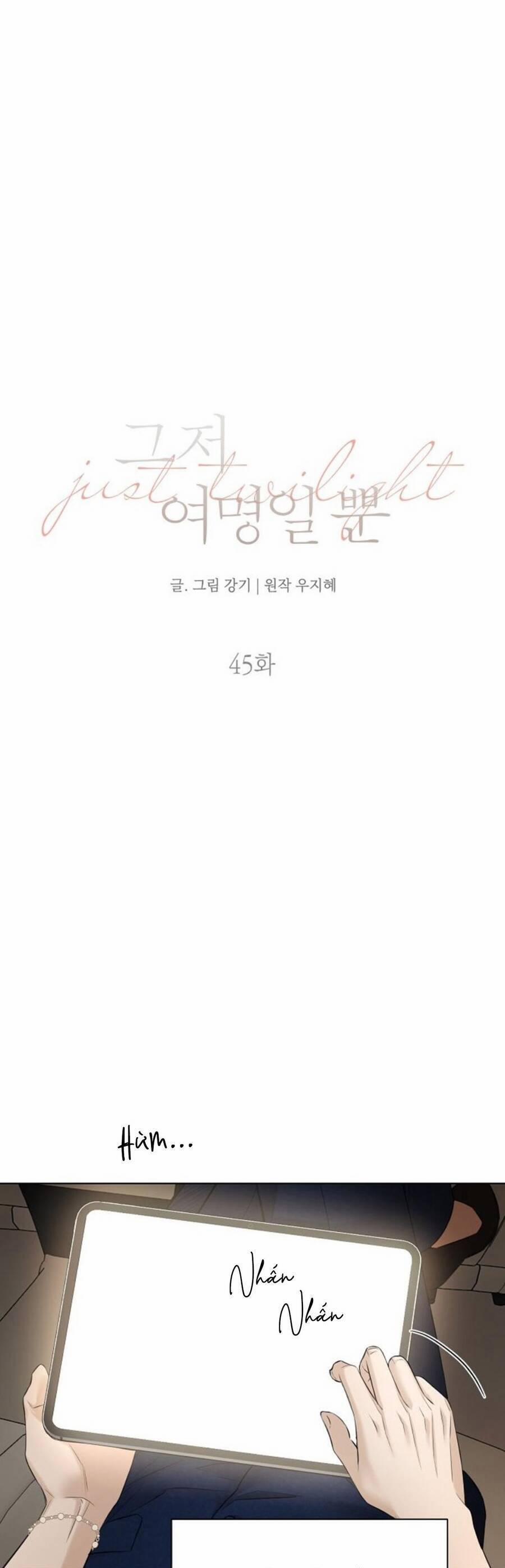 Chỉ Là Ánh Bình Minh 45 trang 10