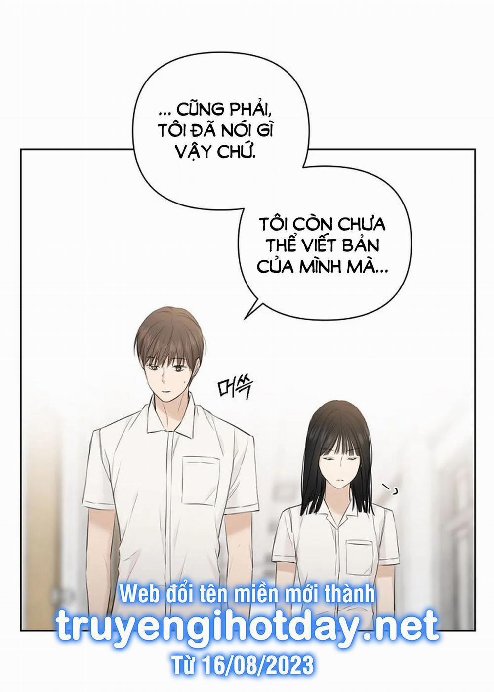 Chỉ Là Ánh Bình Minh 9.1 trang 16