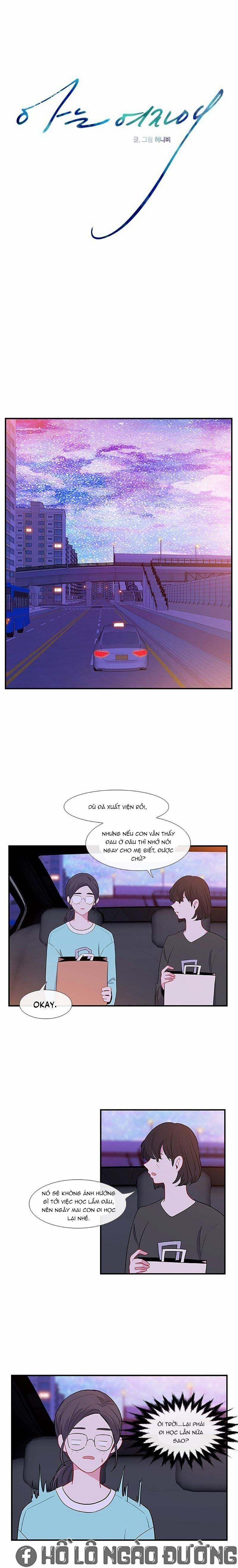 Chỉ Là Cô Gái Mà Anh Biết 5 trang 4