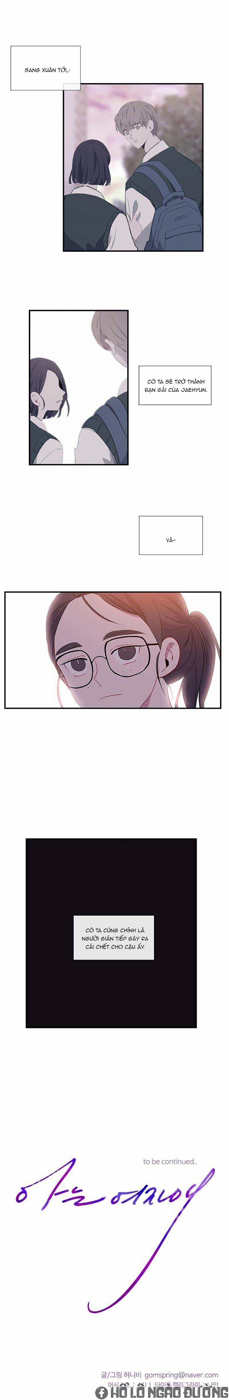 Chỉ Là Cô Gái Mà Anh Biết 6 trang 17