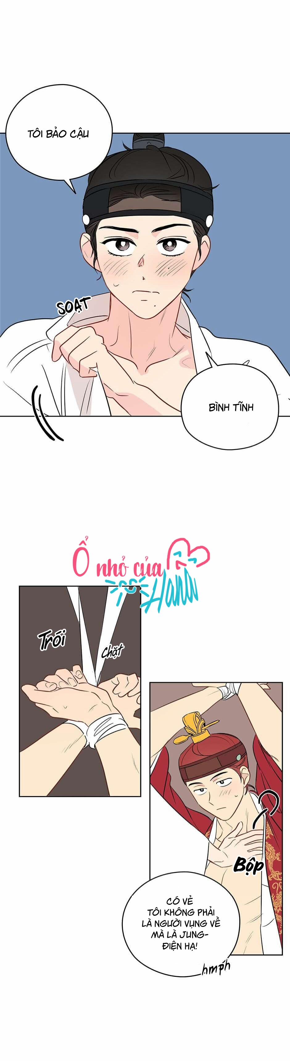 Chỉ Là Giấc Mơ Thôi Phải Không? 11 trang 0