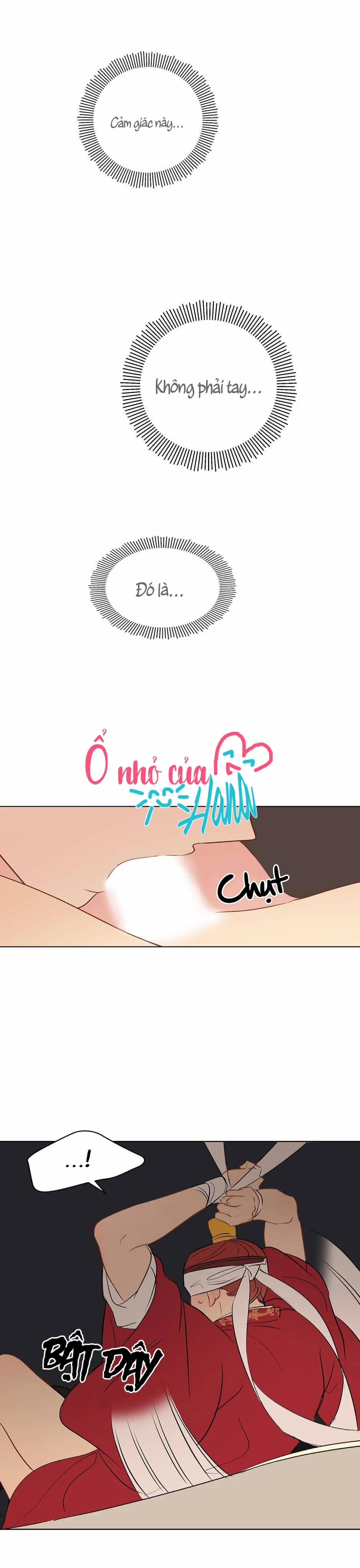 Chỉ Là Giấc Mơ Thôi Phải Không? 11 trang 14