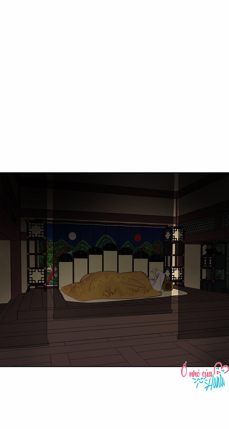 Chỉ Là Giấc Mơ Thôi Phải Không? 12 trang 0