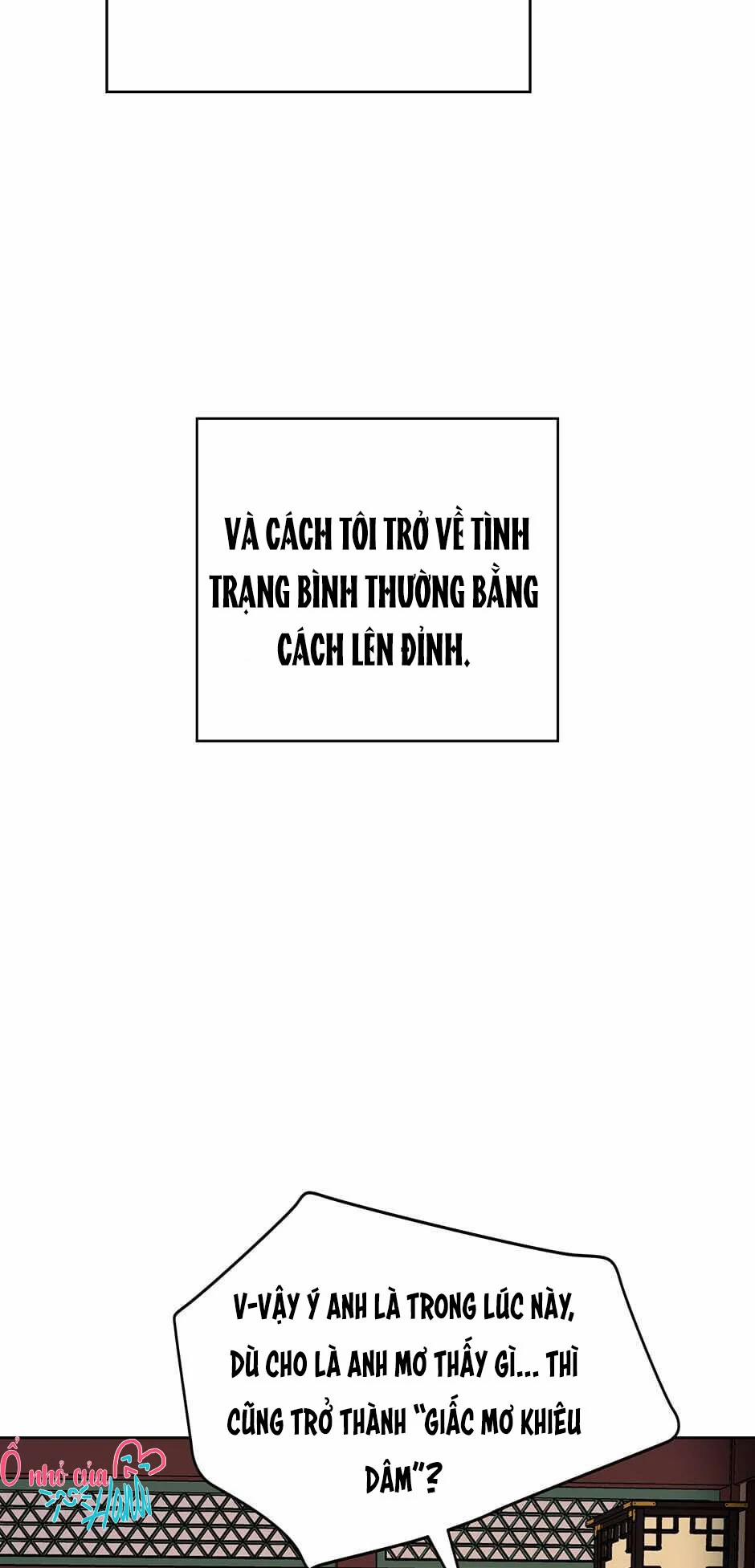 Chỉ Là Giấc Mơ Thôi Phải Không? 12 trang 12