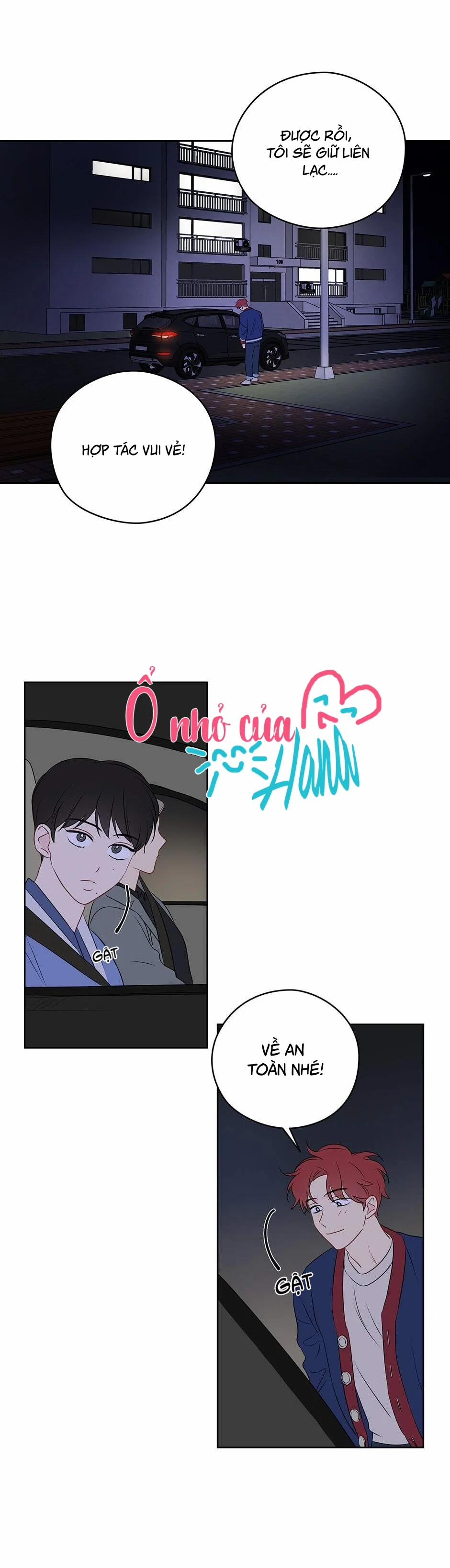 Chỉ Là Giấc Mơ Thôi Phải Không? 13 trang 0