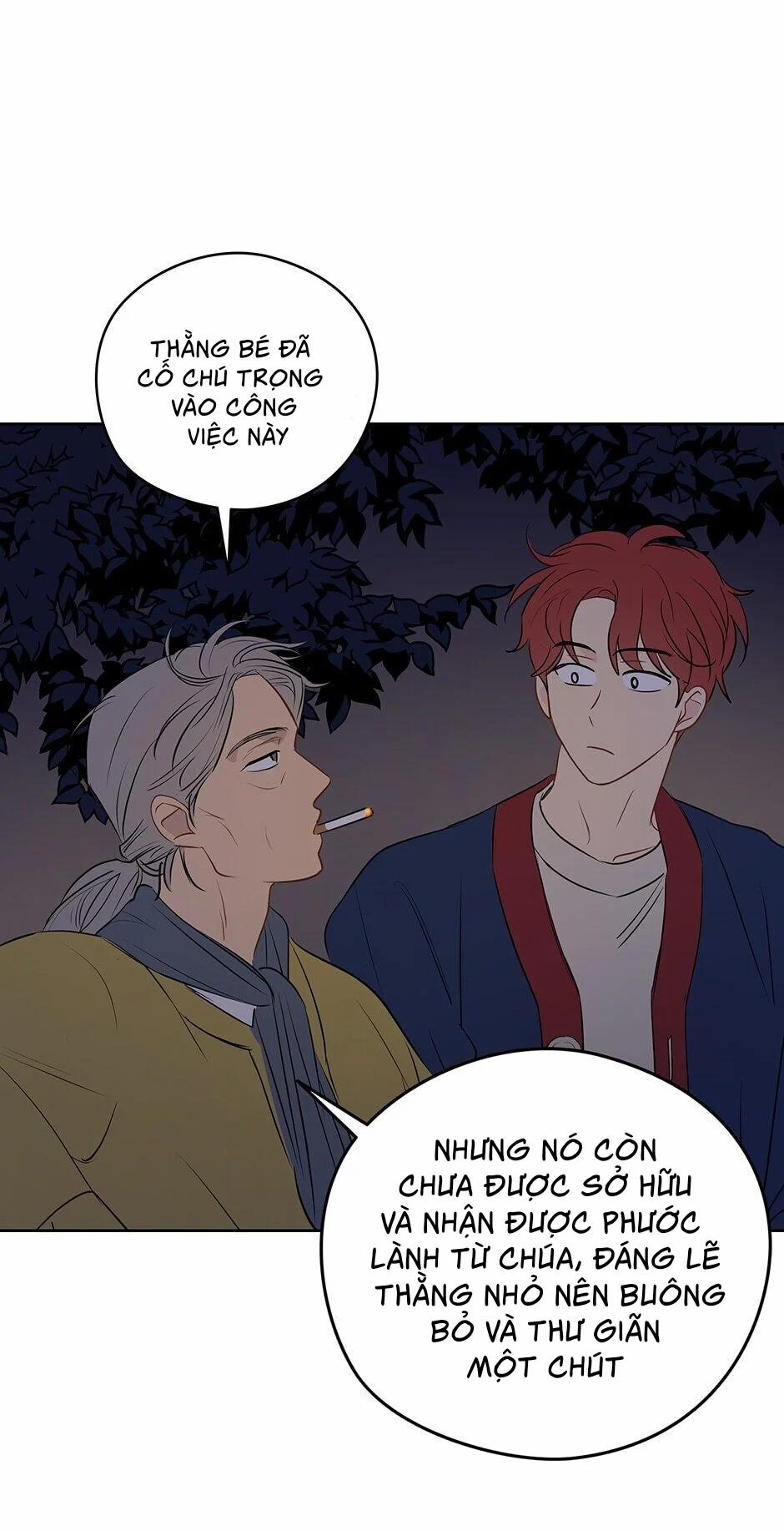 Chỉ Là Giấc Mơ Thôi Phải Không? 13 trang 14