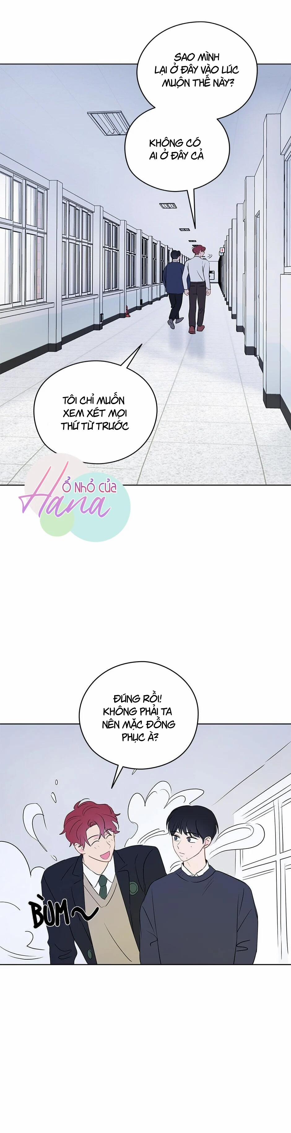 Chỉ Là Giấc Mơ Thôi Phải Không? 14 trang 13