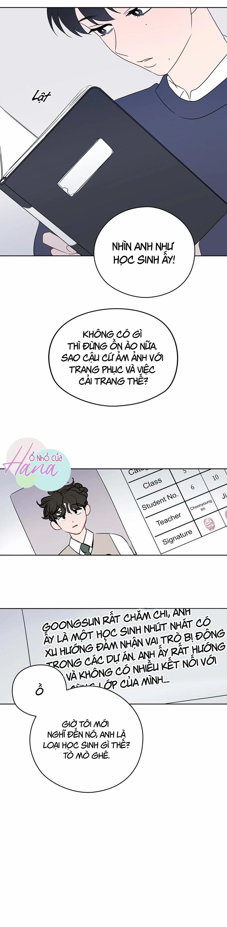 Chỉ Là Giấc Mơ Thôi Phải Không? 14 trang 16