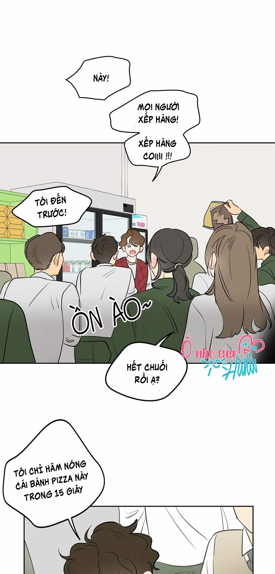 Chỉ Là Giấc Mơ Thôi Phải Không? 18 trang 0