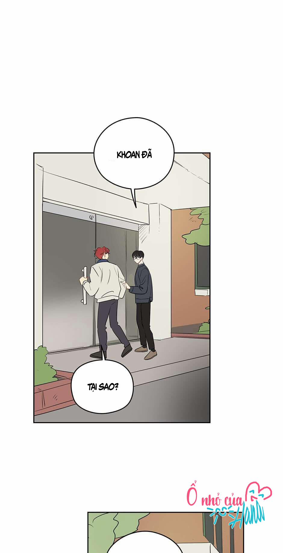 Chỉ Là Giấc Mơ Thôi Phải Không? 18 trang 15