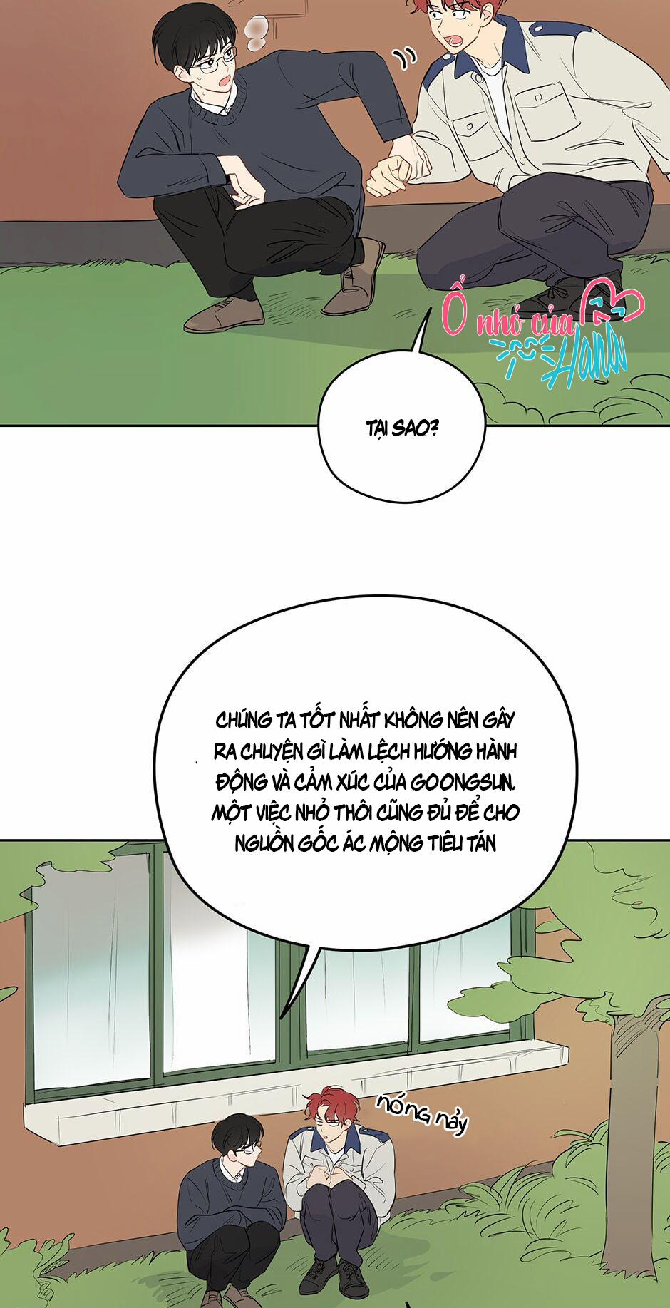 Chỉ Là Giấc Mơ Thôi Phải Không? 18 trang 17