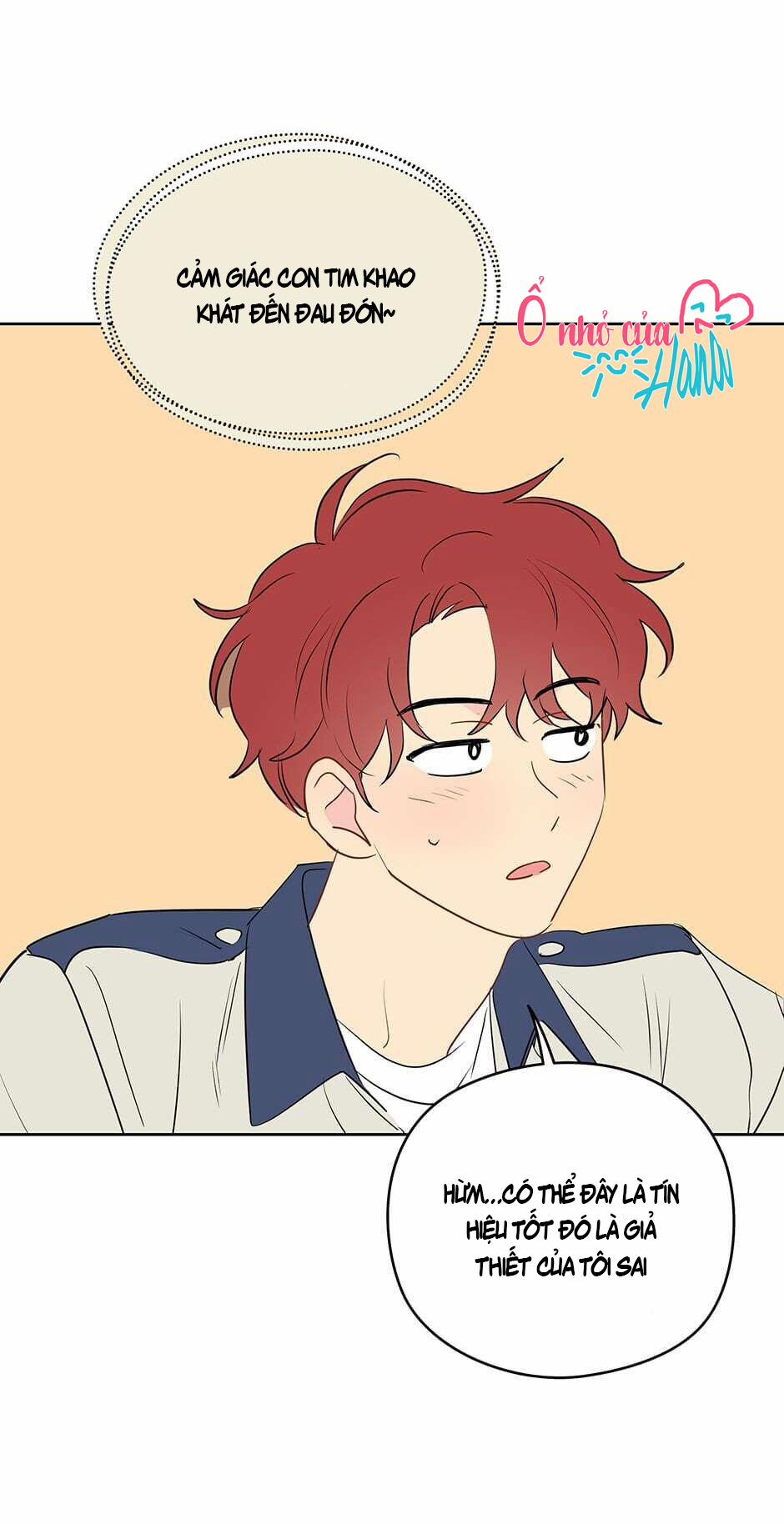 Chỉ Là Giấc Mơ Thôi Phải Không? 18 trang 36