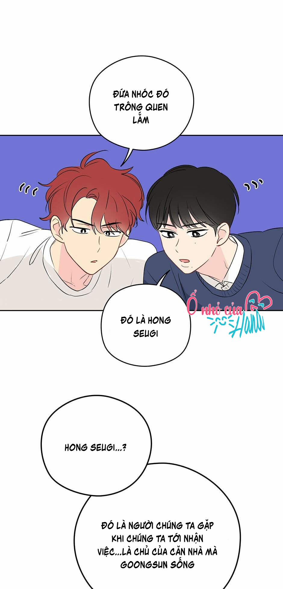 Chỉ Là Giấc Mơ Thôi Phải Không? 18 trang 4