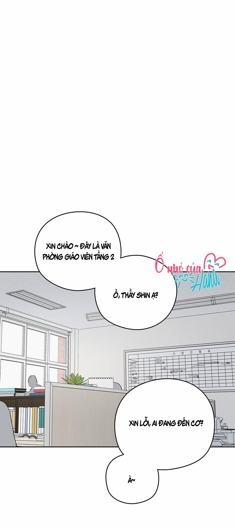 Chỉ Là Giấc Mơ Thôi Phải Không? 18 trang 53