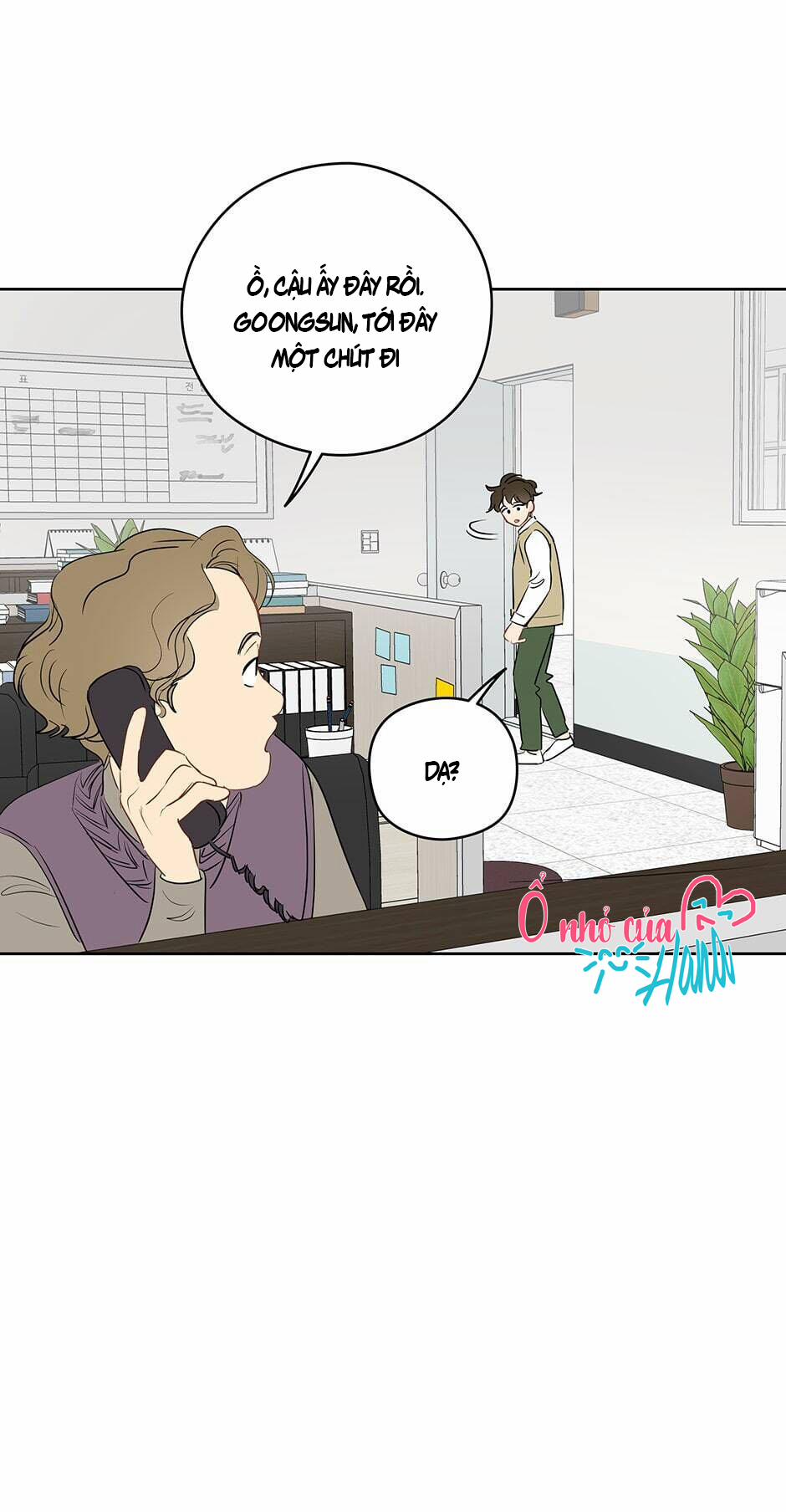 Chỉ Là Giấc Mơ Thôi Phải Không? 18 trang 54