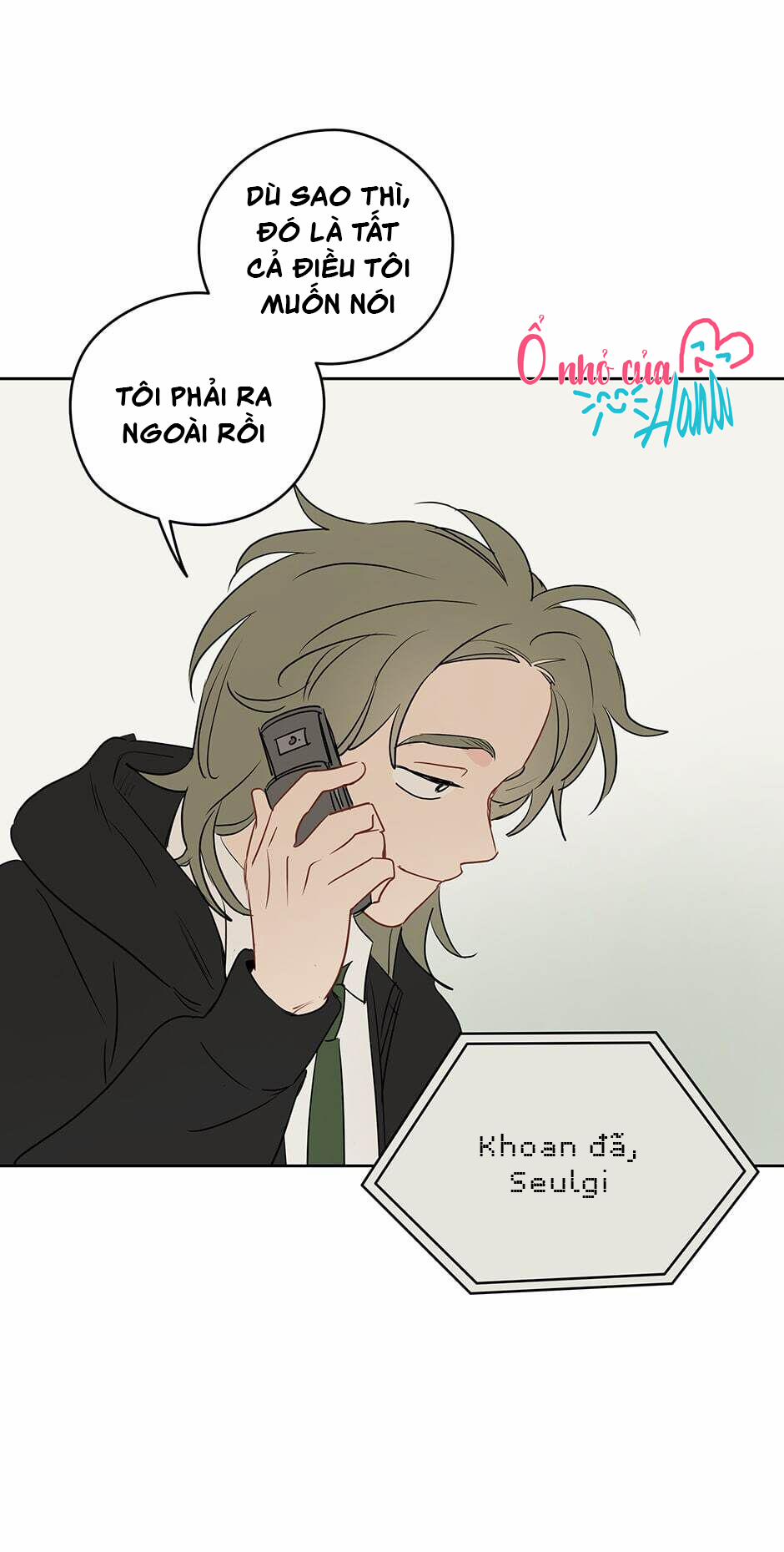 Chỉ Là Giấc Mơ Thôi Phải Không? 18 trang 60