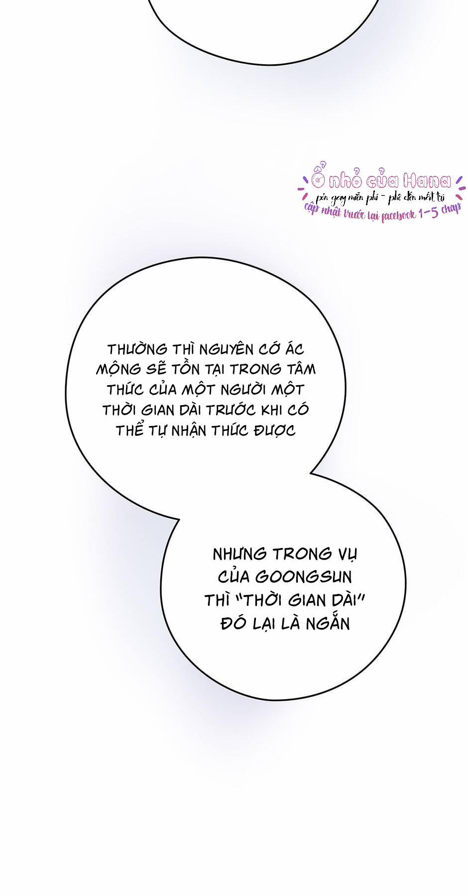 Chỉ Là Giấc Mơ Thôi Phải Không? 19 trang 62