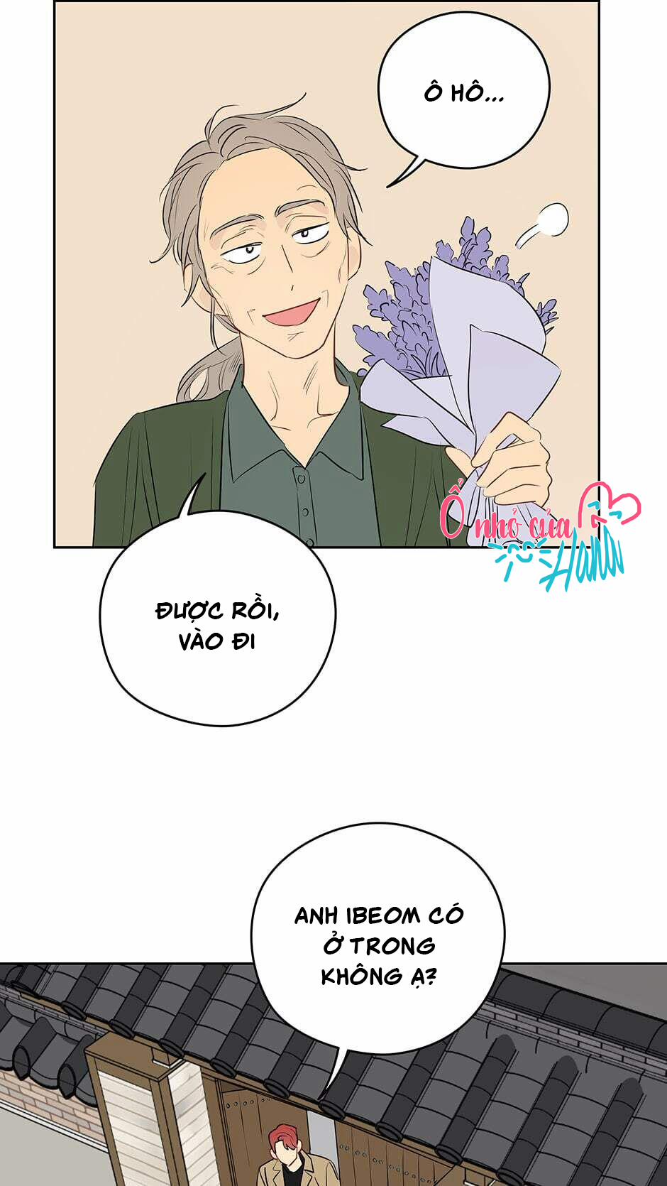 Chỉ Là Giấc Mơ Thôi Phải Không? 20 trang 46