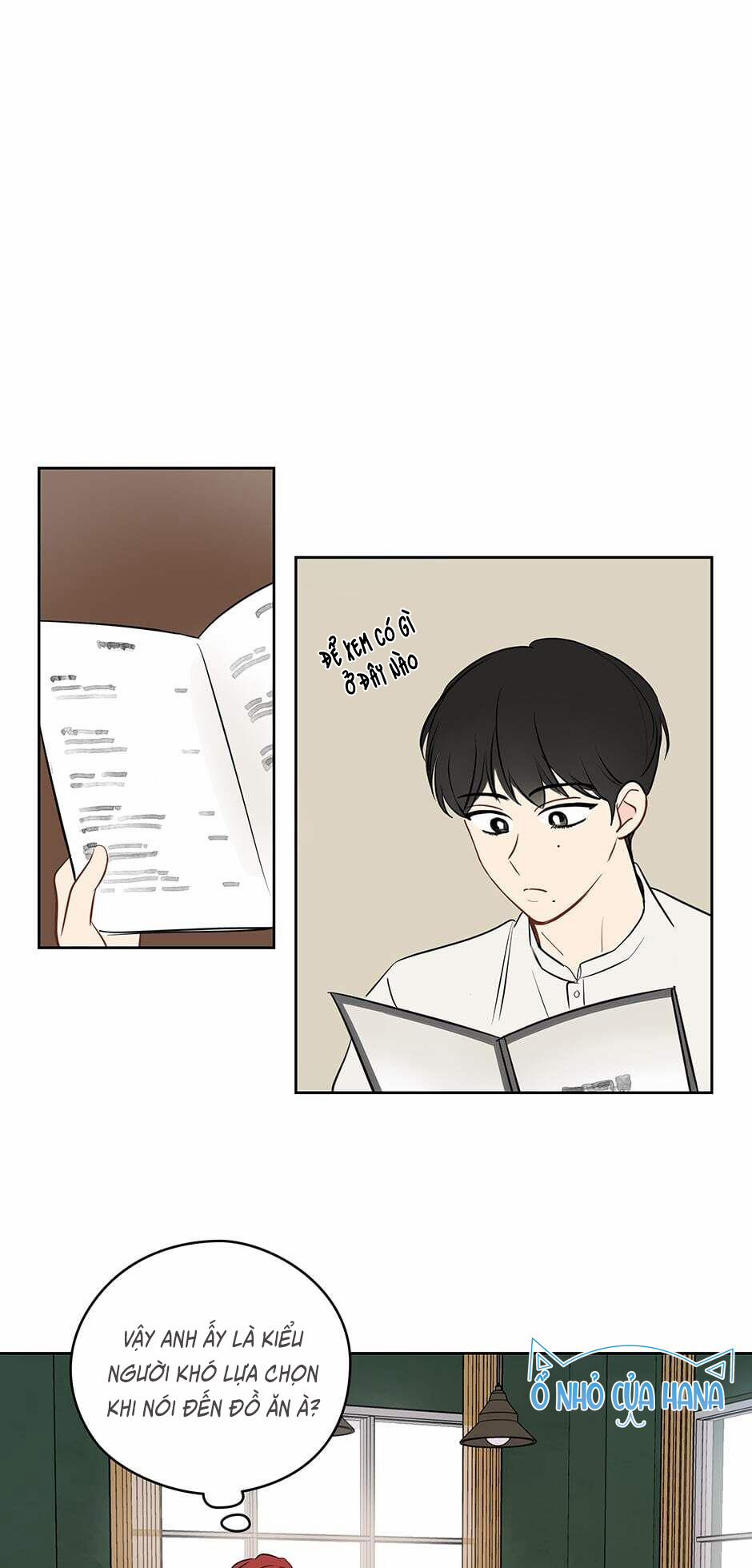 Chỉ Là Giấc Mơ Thôi Phải Không? 21 trang 0