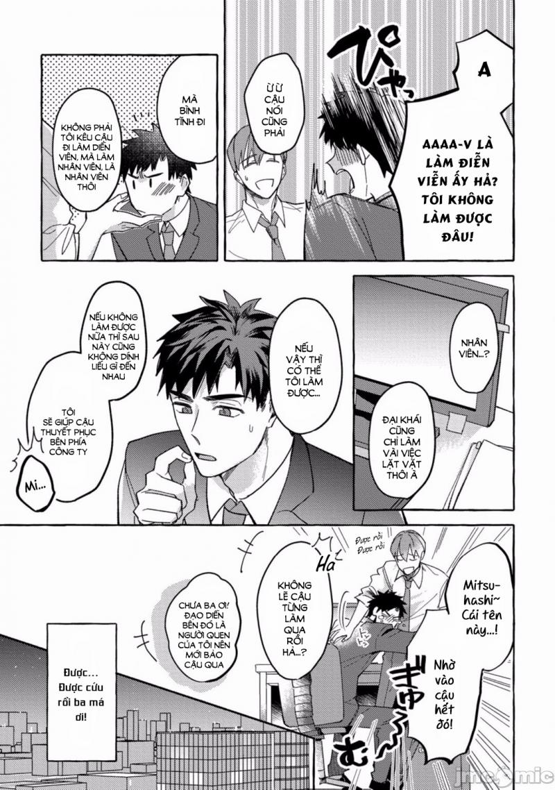 Chỉ Là Kẻ Nghiệp Dư Lại Bị Người Khác Bắt Nạt 1.1 trang 4