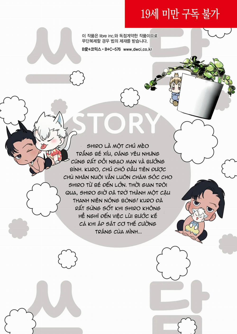 Chỉ Mình Em Được Xoa Anh 1 trang 20