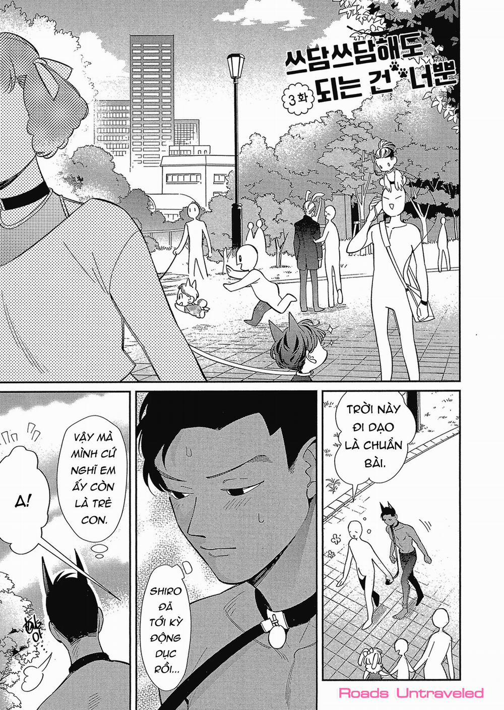 Chỉ Mình Em Được Xoa Anh 3 trang 1