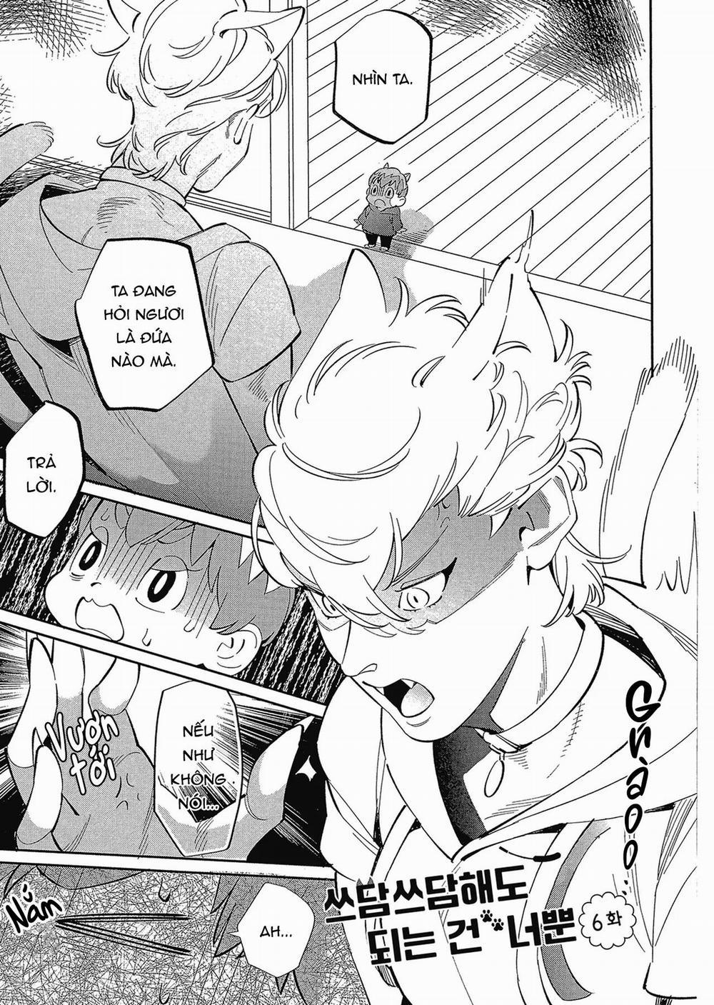 Chỉ Mình Em Được Xoa Anh 6 trang 1