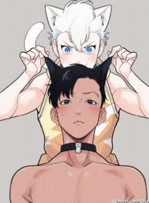 Đọc truyện tranh Chỉ Mình Em Được Xoa Anh