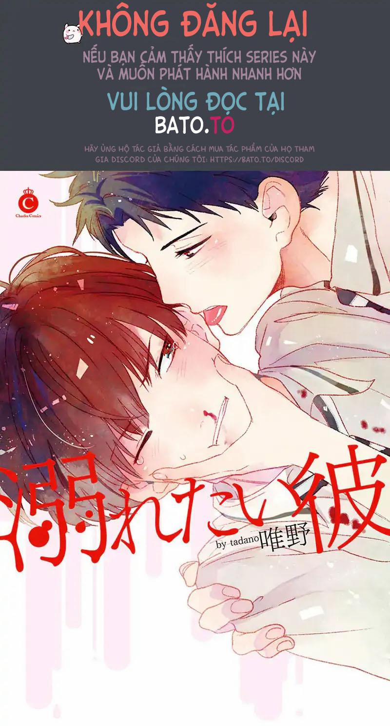 Chỉ Muốn Chìm Sâu Cùng Em 1 trang 0