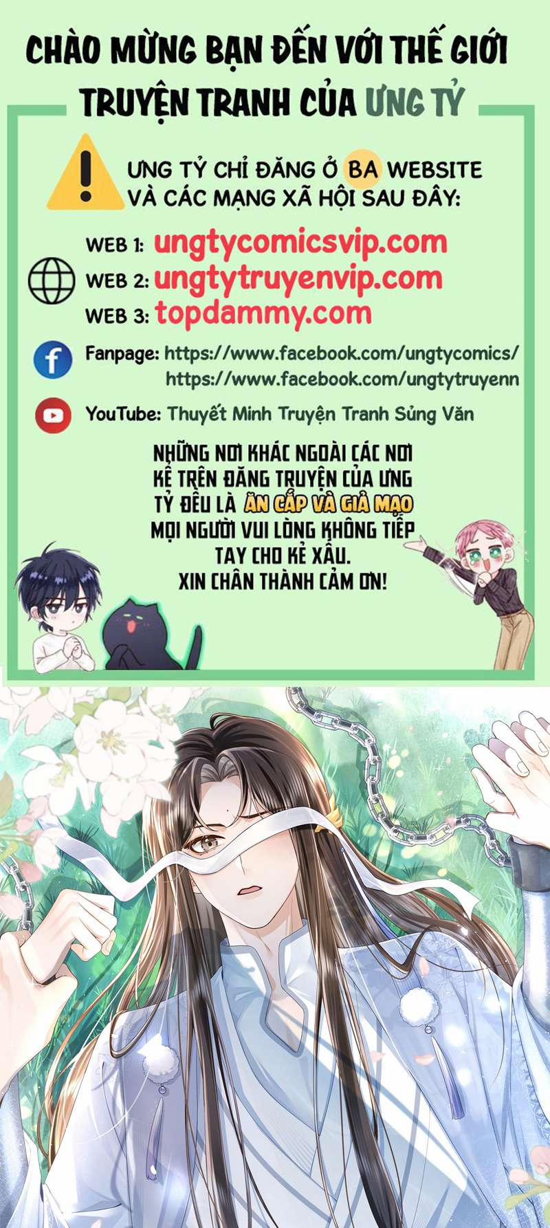 Chỉ Nam Thuần Dưỡng Bạo Quân 1 trang 0