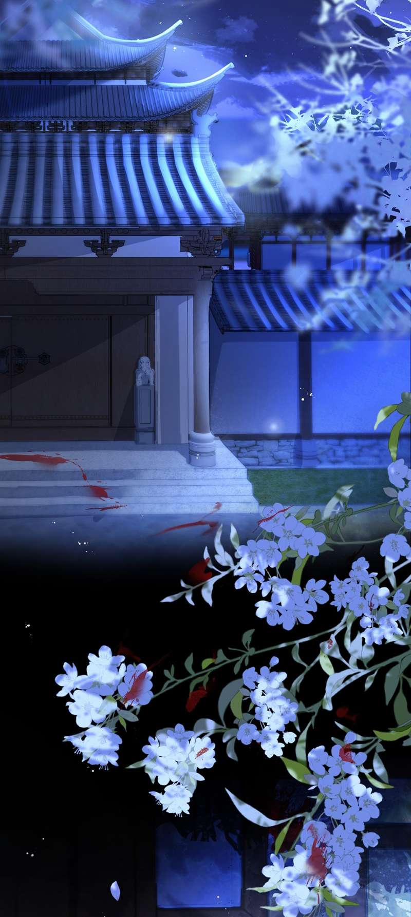 Chỉ Nam Thuần Dưỡng Bạo Quân 1 trang 2