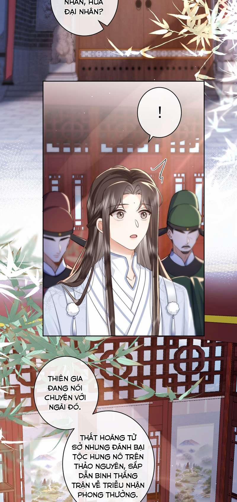 Chỉ Nam Thuần Dưỡng Bạo Quân 1 trang 21