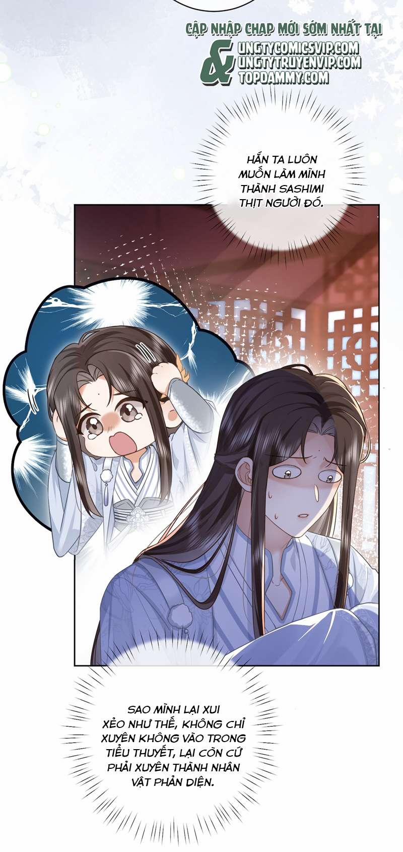 Chỉ Nam Thuần Dưỡng Bạo Quân 1 trang 24