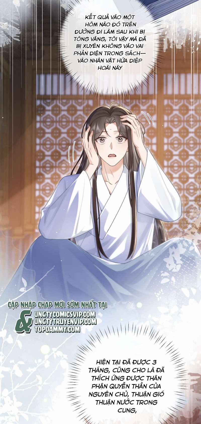 Chỉ Nam Thuần Dưỡng Bạo Quân 1 trang 26