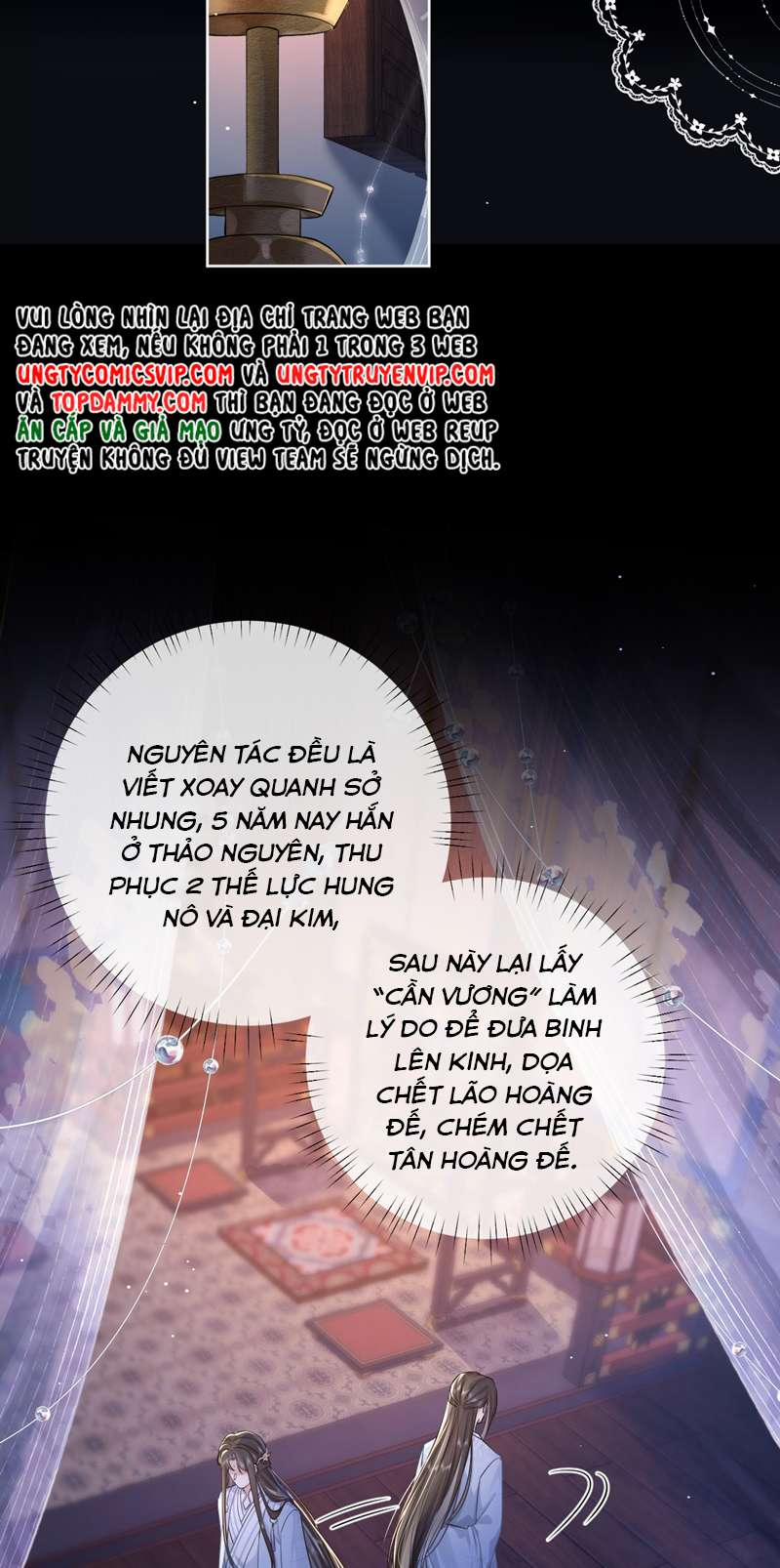 Chỉ Nam Thuần Dưỡng Bạo Quân 1 trang 33