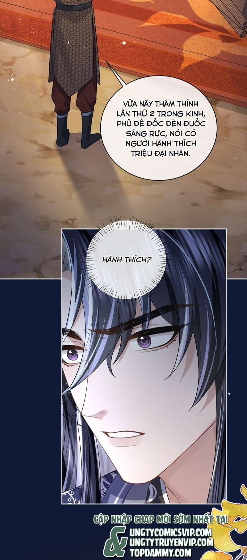 Chỉ Nam Thuần Dưỡng Bạo Quân 1 trang 49