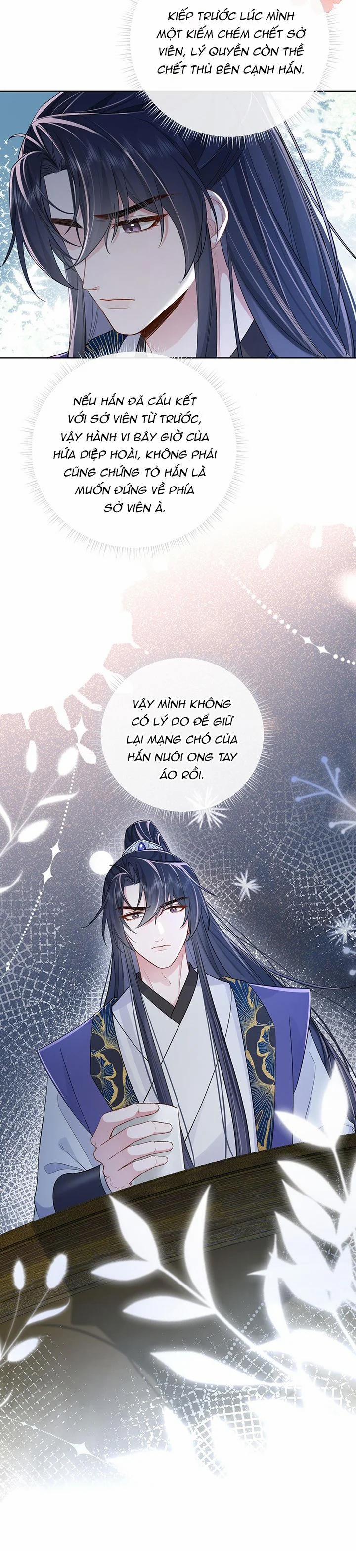 Chỉ Nam Thuần Dưỡng Bạo Quân 10 trang 15