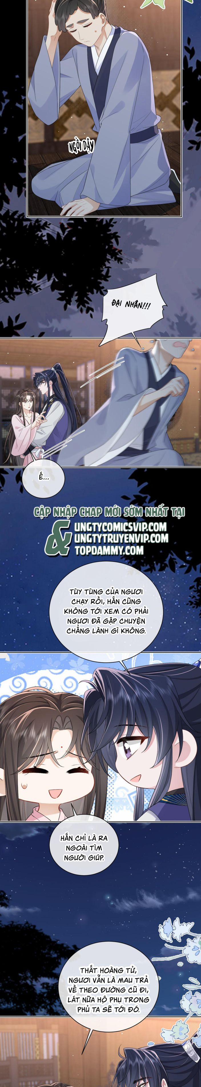 Chỉ Nam Thuần Dưỡng Bạo Quân 11 trang 15