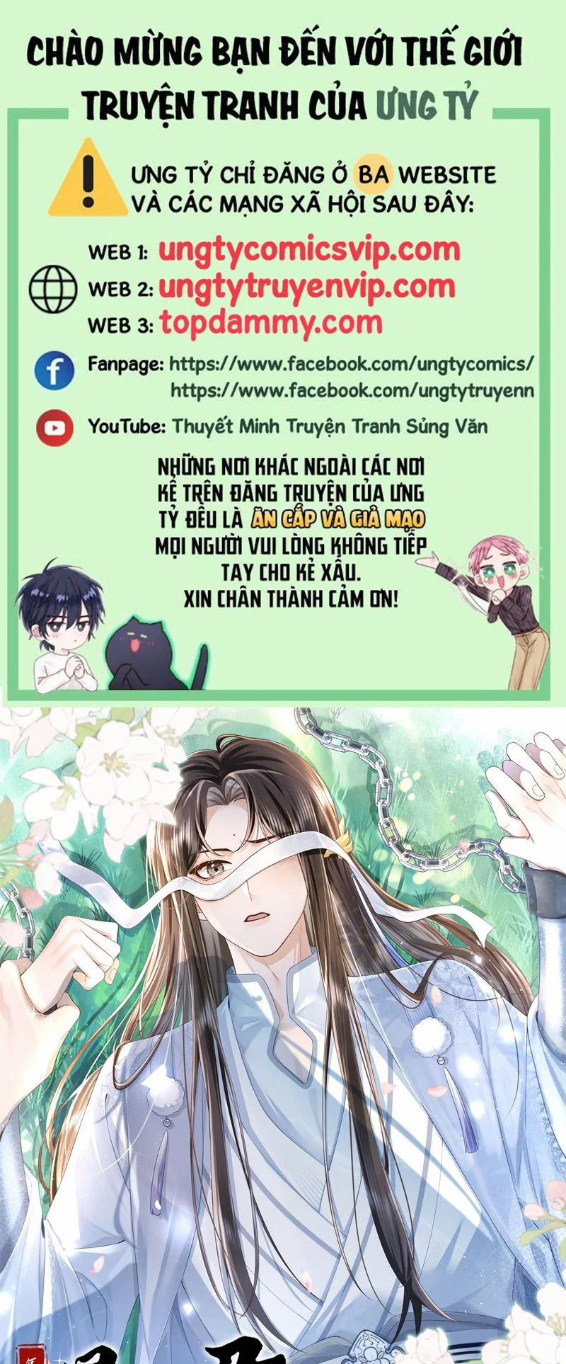 Chỉ Nam Thuần Dưỡng Bạo Quân 14 trang 0