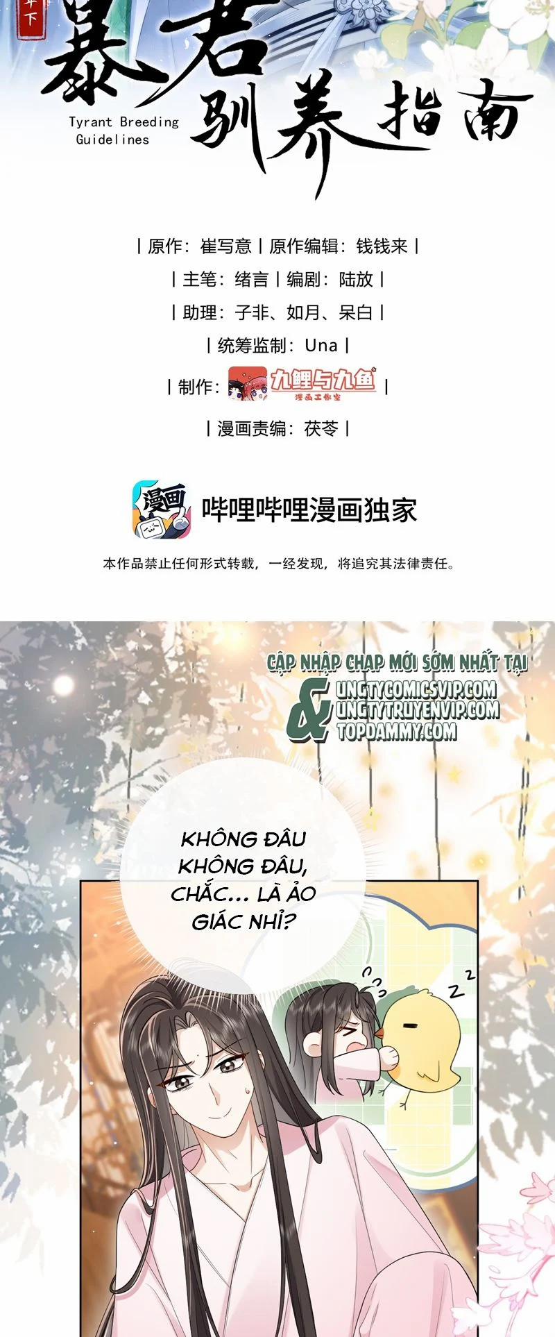 Chỉ Nam Thuần Dưỡng Bạo Quân 14 trang 1