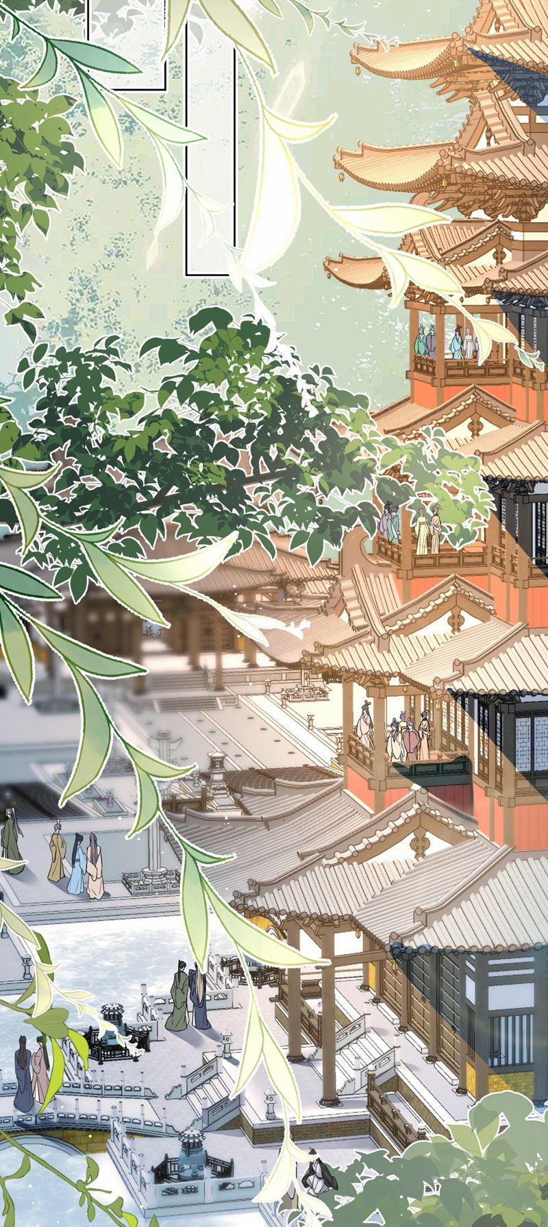 Chỉ Nam Thuần Dưỡng Bạo Quân 14 trang 19