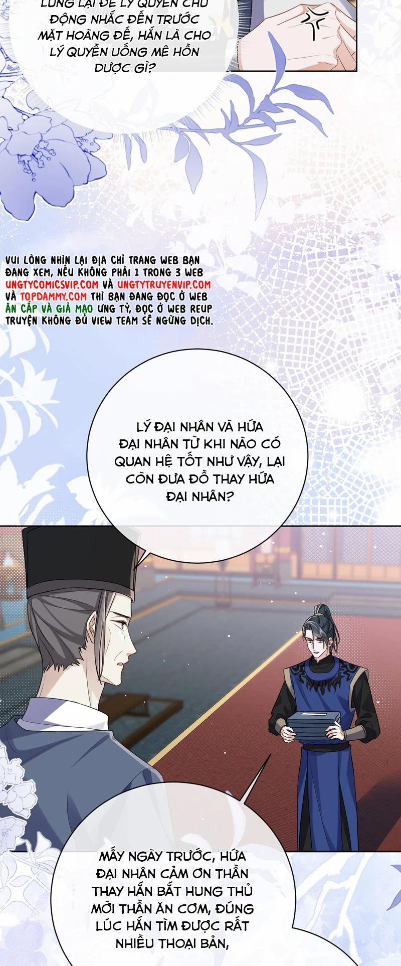 Chỉ Nam Thuần Dưỡng Bạo Quân 14 trang 7