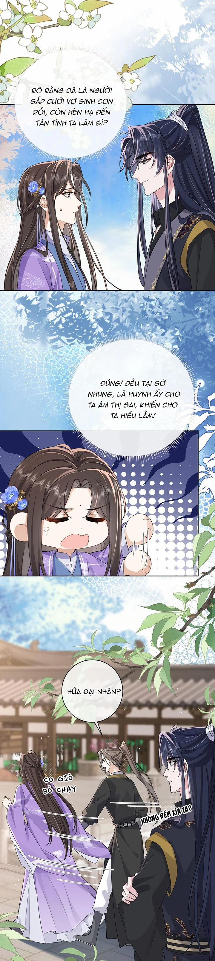 Chỉ Nam Thuần Dưỡng Bạo Quân 15 trang 1