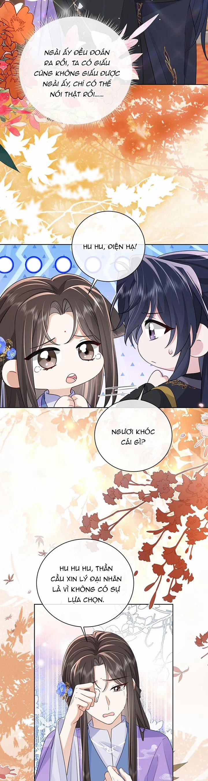 Chỉ Nam Thuần Dưỡng Bạo Quân 15 trang 13