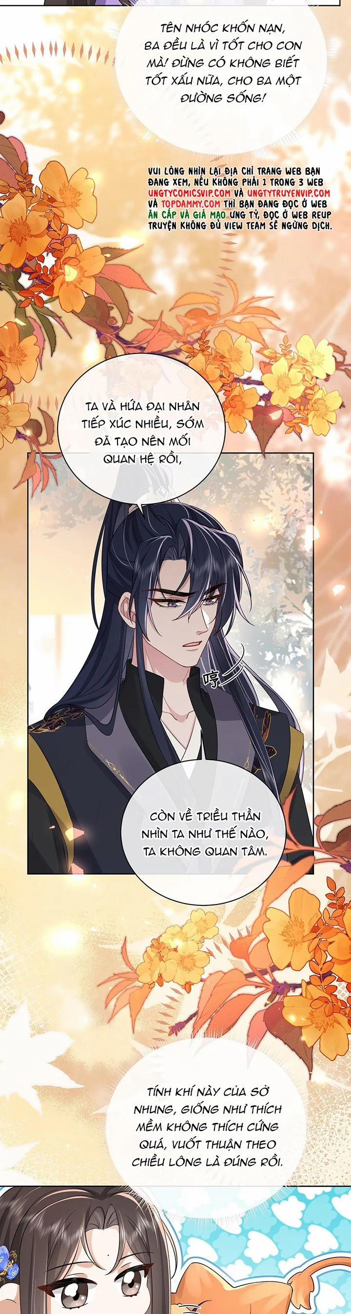 Chỉ Nam Thuần Dưỡng Bạo Quân 15 trang 17