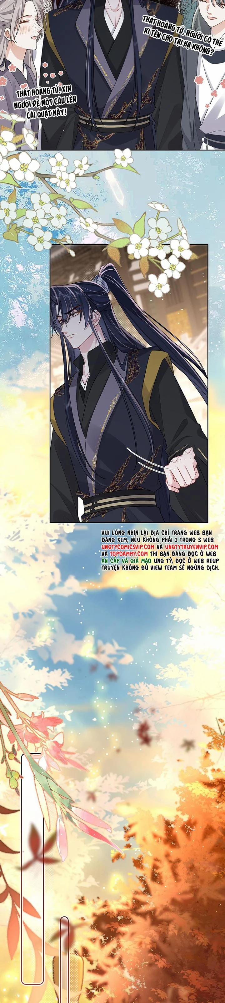 Chỉ Nam Thuần Dưỡng Bạo Quân 15 trang 3