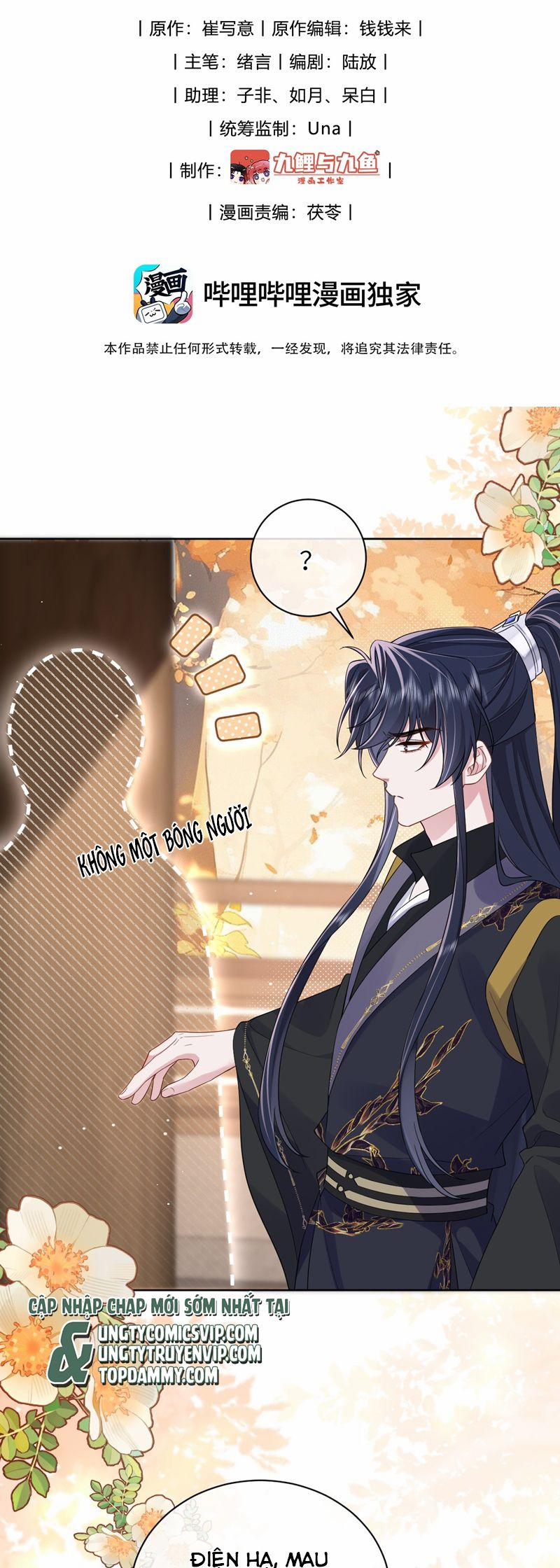 Chỉ Nam Thuần Dưỡng Bạo Quân 16 trang 1