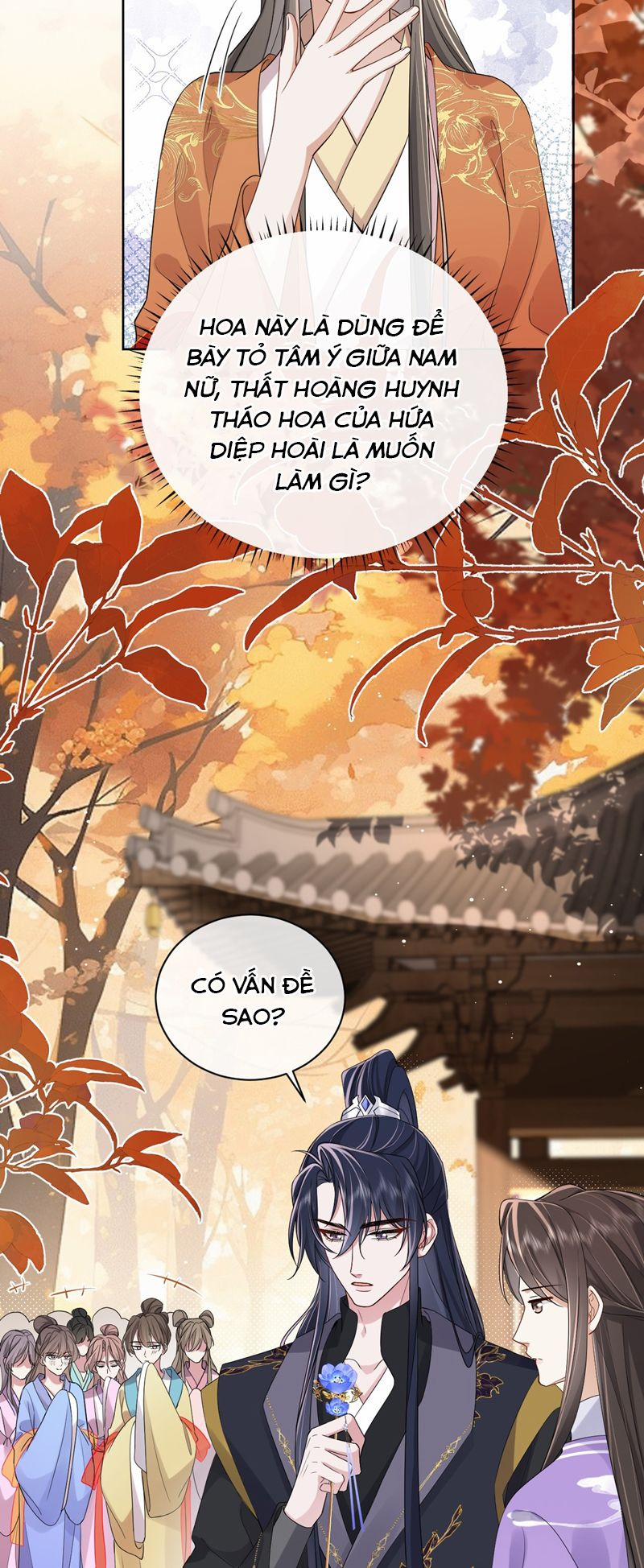 Chỉ Nam Thuần Dưỡng Bạo Quân 16 trang 18