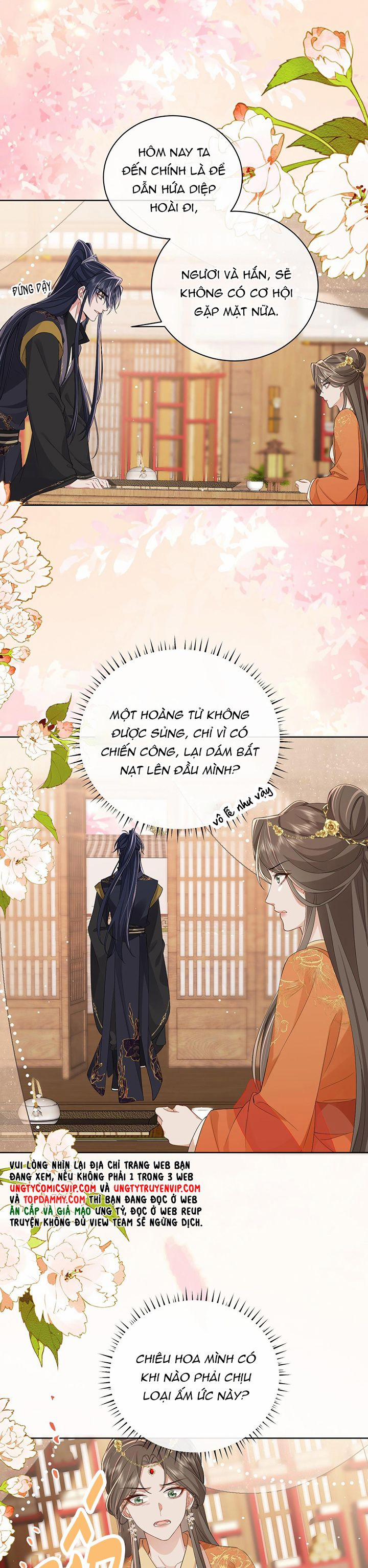 Chỉ Nam Thuần Dưỡng Bạo Quân 17 trang 1