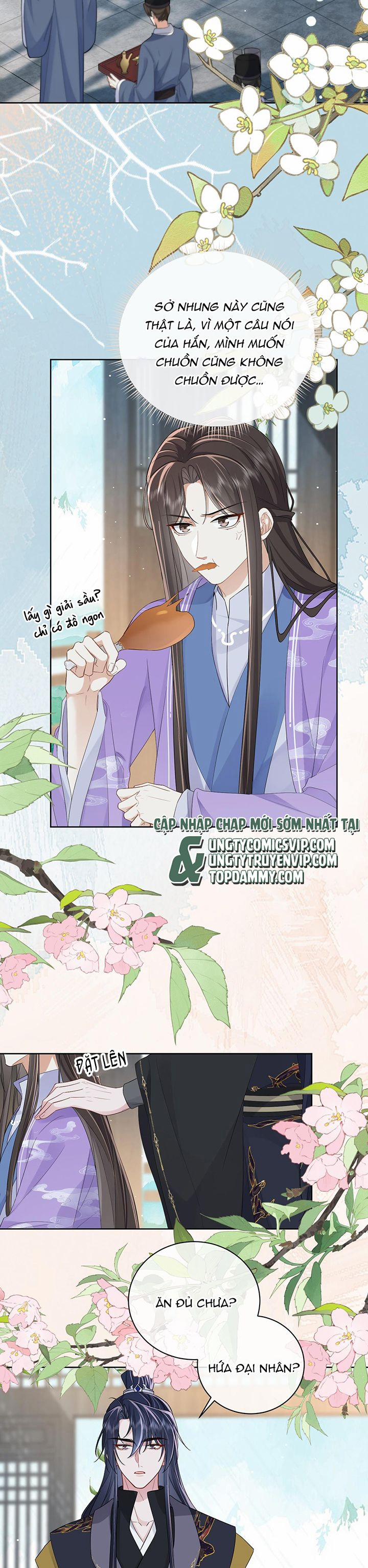 Chỉ Nam Thuần Dưỡng Bạo Quân 17 trang 3